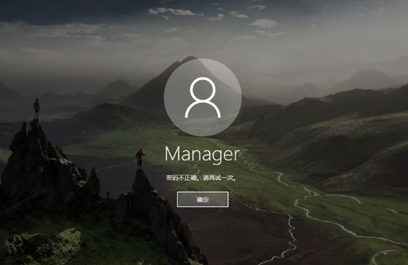 win10 win10