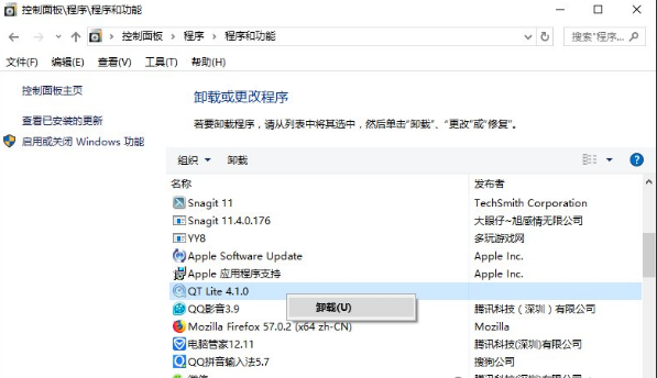电脑运行慢怎么办 电脑运行慢怎么办