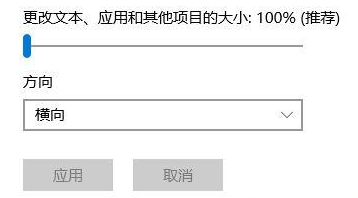 win10 win10