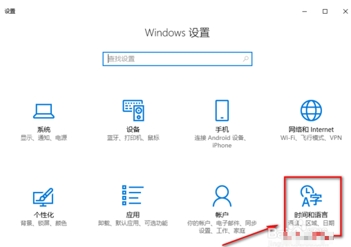 win10 win10