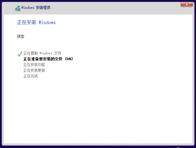 win10 win10