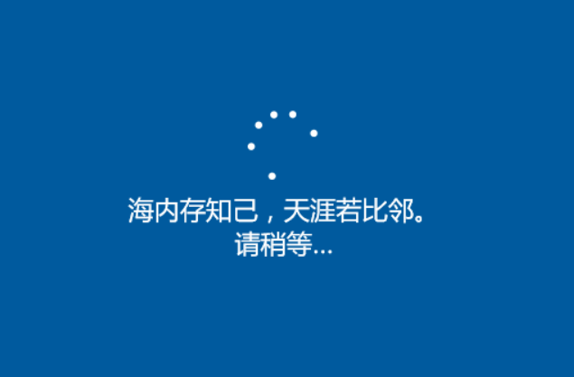 win10 win10