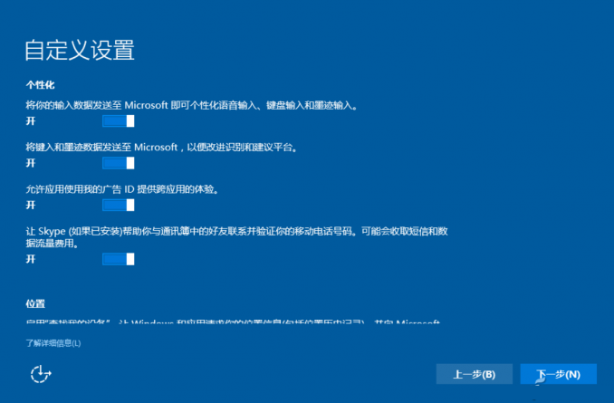 镜像 镜像