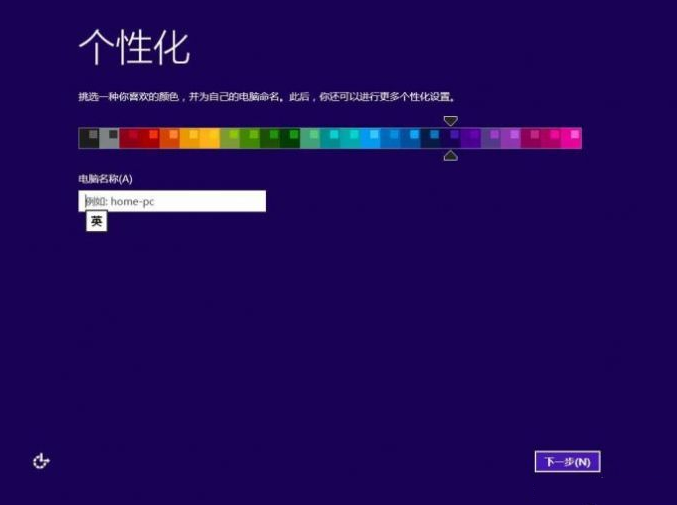 镜像 镜像