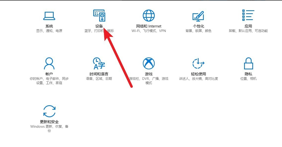 网络打印机脱机 网络打印机脱机
