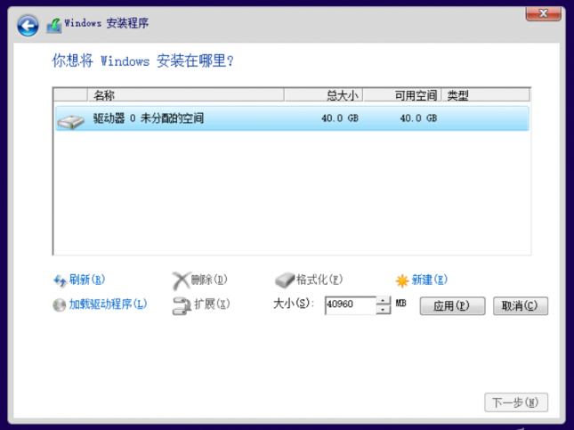 win10 win10
