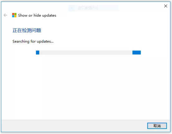 win10 win10