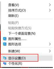 win10字体 win10字体