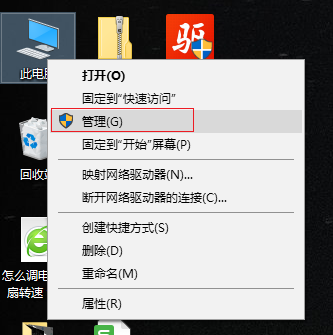 win10 win10