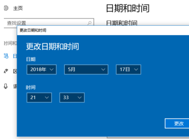 win10 win10