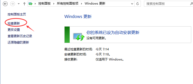 win10 win10