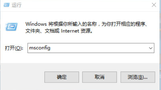 解决win10卡顿