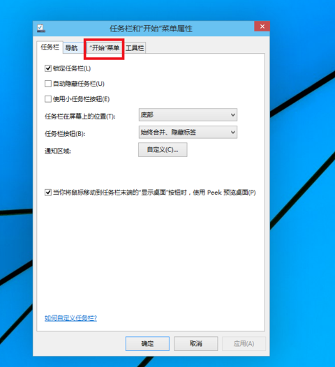 win10 win10