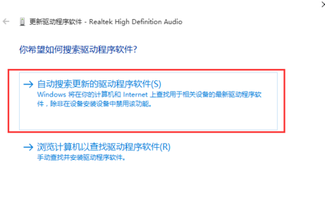 win10没有声音 win10没有声音