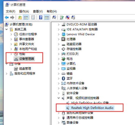 win10 win10