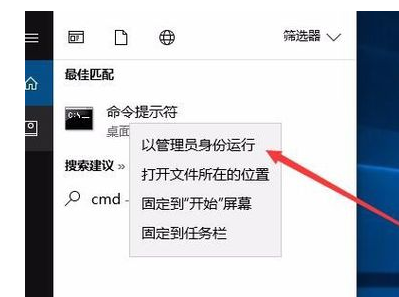 无法上网 无法上网