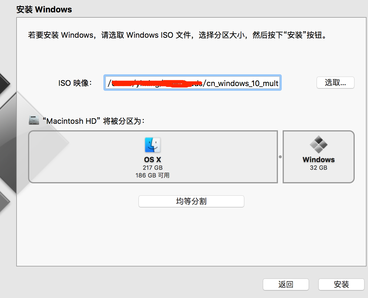 win10系统