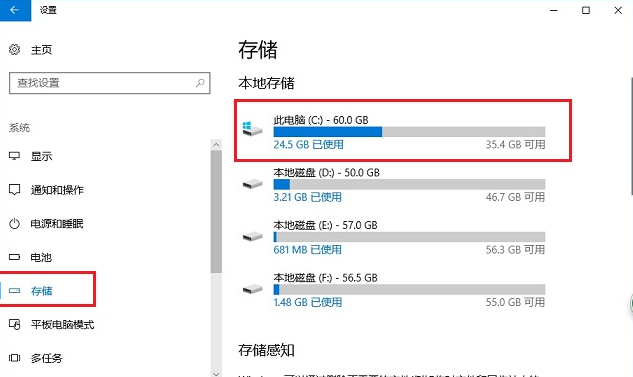 win10 win10