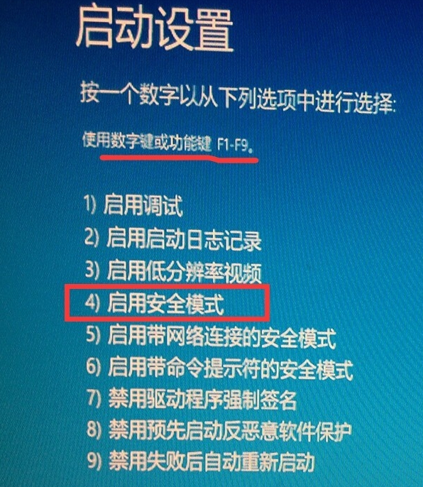 win10 win10