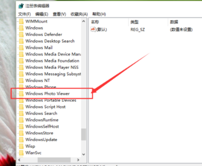 win10照片查看器