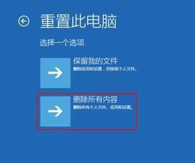 win10无法开机 win10无法开机