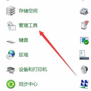 win10 win10