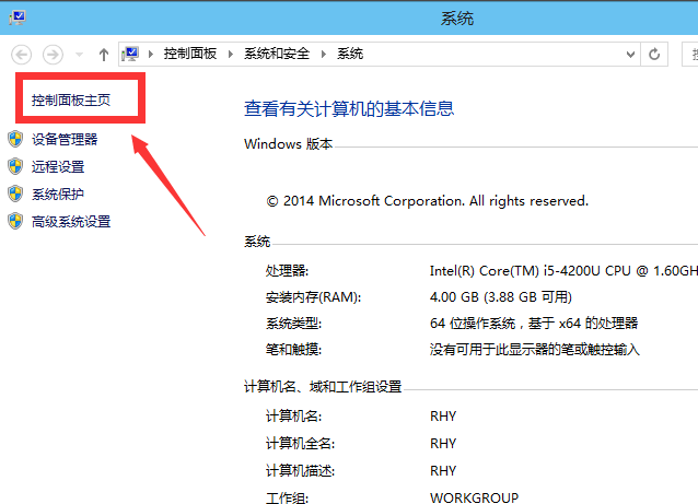 win10 win10