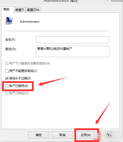 win10 win10