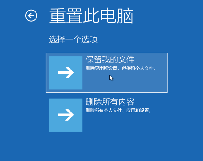 恢复模式 恢复模式