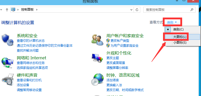 启用管理员账户 启用管理员账户