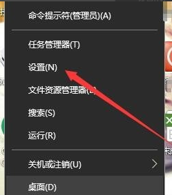 win10 win10