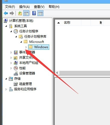 win10输入法禁用 win10输入法禁用