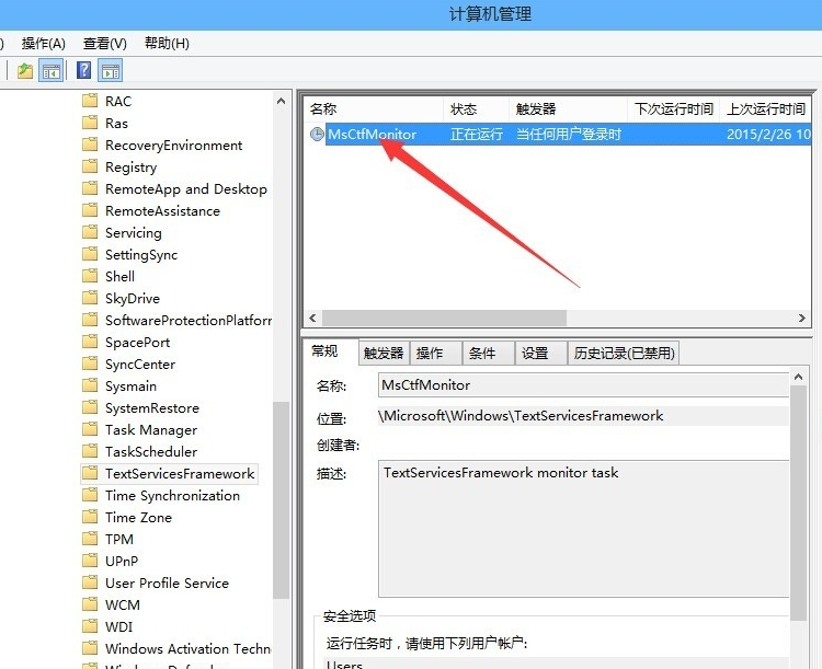 win10 win10