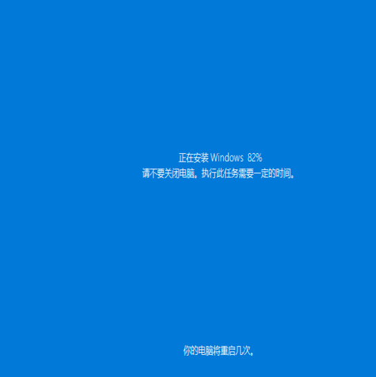 win10 win10