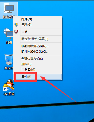 启用管理员账户 启用管理员账户
