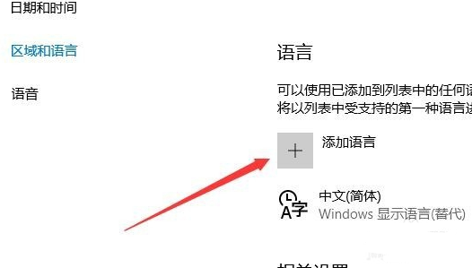 win10 win10
