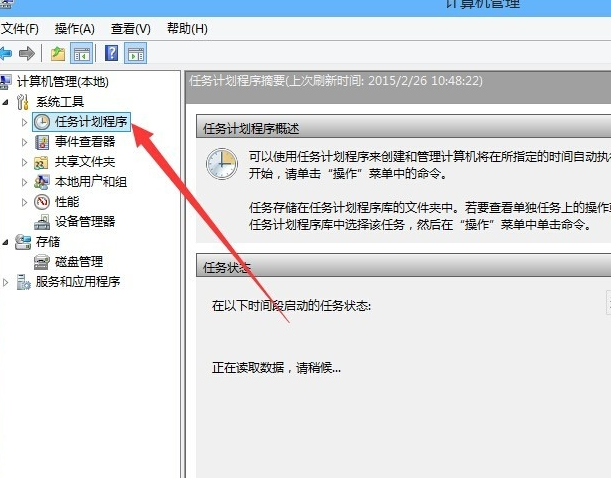 win10输入法禁用ime win10输入法禁用ime