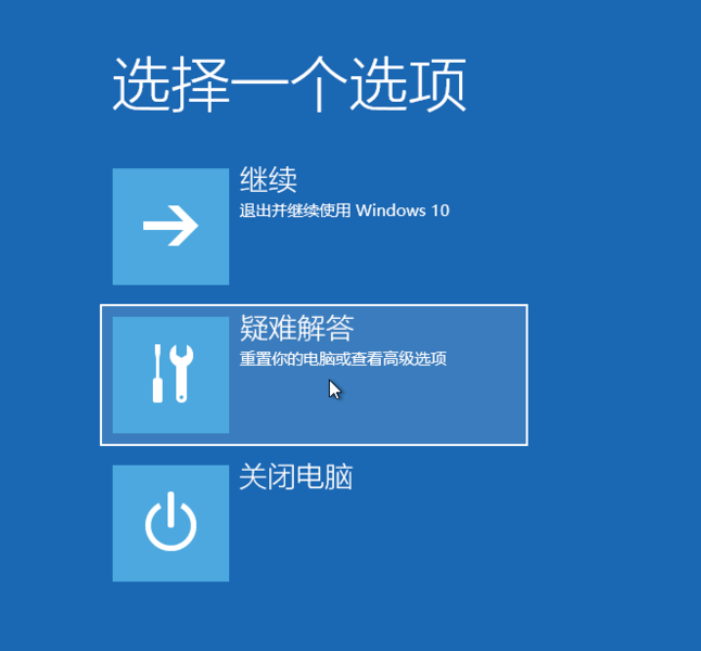 win10 win10