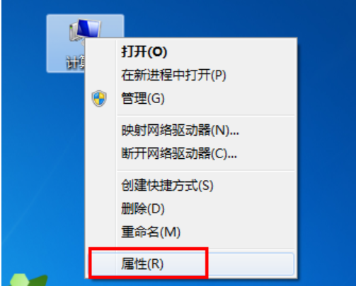 win10激活码知识