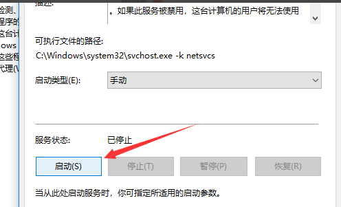 win10 win10