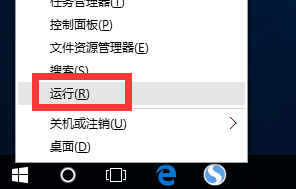 电脑关机后自动开机 电脑关机后自动开机