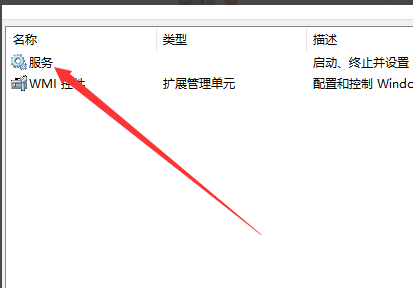 windows更新 windows更新