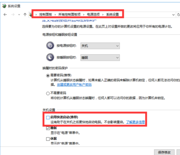 win10 win10