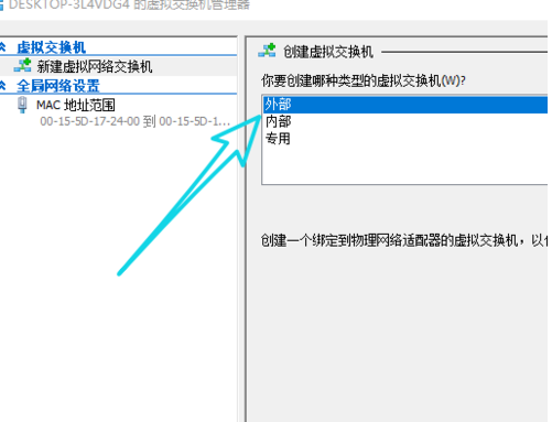 win10虚拟机 win10虚拟机