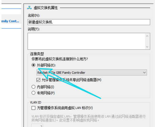 win10虚拟机 win10虚拟机