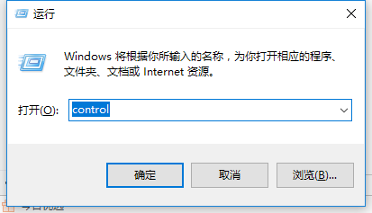 虚拟机 虚拟机