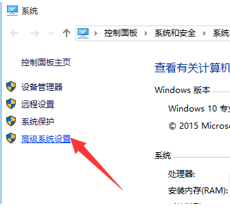 电脑关机后自动开机 电脑关机后自动开机