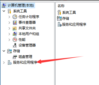 win10更新 win10更新