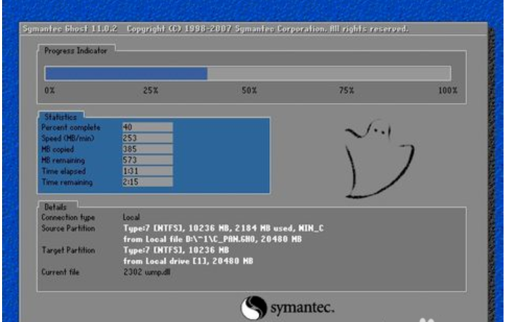 详解win10系统怎么重装