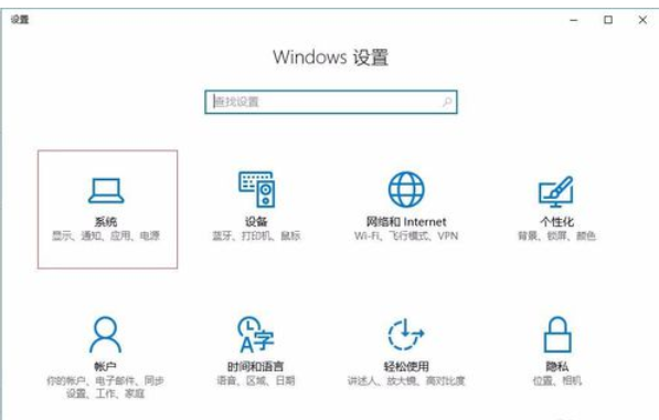 清理垃圾文件 清理垃圾文件